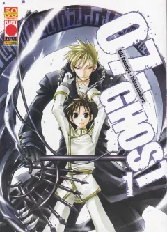 Volume cover